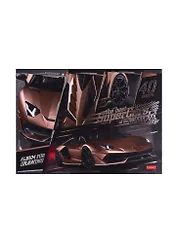 Альбом для рисования Hatber, SuperCarsWorld, А4, 40 листов, на скрепке