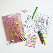 Мечта принцессы. Дорожный набор. Размер L.