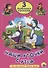 Три любимых потешки. Наши уточки с утра - 0