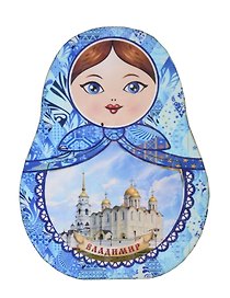 ГС Магнит Владимир Матрешка синяя  7,5см (хдф)