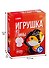 Набор для творчества LORI Игрушка из глины Енот - 1