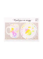 Переводки на посуду (холодная деколь) Единорожка (4706600) (21х29,7см) (упаковка) (Арт Узор)