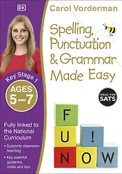 Spelling Punctuation and Gramm Made Easy ages 5-7