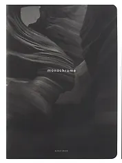 Тетрадь А4 40л кл. "Dune", ущелье, карт.обл., скрепка, ламинация, микротекстурирование