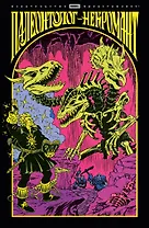 Палеонтолог-некромант