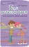 Если ребенок врет:советы психолога в помощь родит - 0