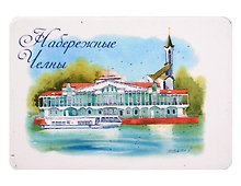 Магнит картон акварель Набережная Причал (Набережные Челны) (МК/721/003)