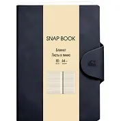 Книга для записей А4 80л лин. "Snap book. No 6" иск.кожа, магн.клапан с термотиснением, скругл.углы, ляссе, инд.уп.