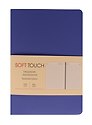 Ежедневник недатированный «Soft Touch» А6+, сумерки, 136 листов, экокожа, Listoff