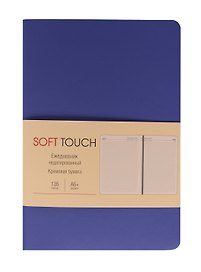 Ежедневник недатированный «Soft Touch» А6+, сумерки, 136 листов, экокожа, Listoff