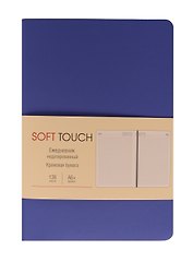 Ежедневник недатированный «Soft Touch» А6+, сумерки, 136 листов, экокожа, Listoff