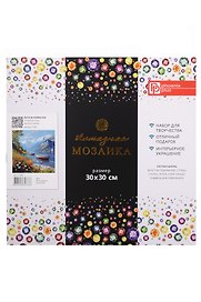 Набор для творчества. Алмазная мозаика «Лето в Норвегии», 30 х 30 см
