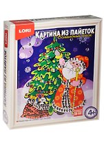 Ап-040 Картина из пайеток Волшебный блеск Новогодняя сказка (LORI ) (набор д/творч.) (4+)