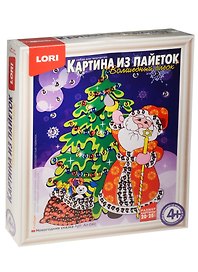 Ап-040 Картина из пайеток Волшебный блеск Новогодняя сказка (LORI ) (набор д/творч.) (4+)