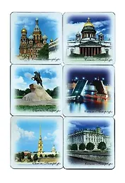 МедВс Набор подставок 6шт. "Санкт-Петербург" в блистере