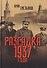 Разгадка 1937 года - 0