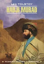 Hadji Murad