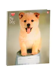 Дневник для мл.кл. "Очаровательный щенок" интегр.обл., мат.лам., Unnika