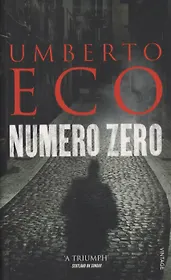 Number Zero, Eco, Umberto