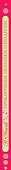 Приключения Незнайки и его друзей - 2