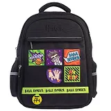 Рюкзак "Влад А4" 2 отделения, 38*29*14,5 см, полиэстер, 3 кармана