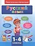 Русский язык. 1-4 классы. Практический справочник - 0