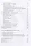 "...И вы будете как боги, знающие добро и зло": В поисках генетического кода общественного развития. Идеология общества счастья и доброжелательности. В трех книгах. Книга I: Философия продвинутого материализма и ограниченной диалектики. Основы социологии - 2
