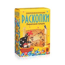 Набор для раскопок «Пиратский сундук», Бумбарам