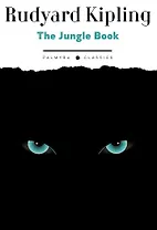 The Jungle Book: на англ., яз