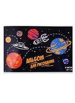 Альбом для рисования Феникс+, "Вселенная", А4, 12 листов, на скрепке