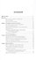 Информационные технологии анализа данных. Data Analysis. Учебное пособие - 2