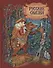 Русские сказки в лаковой миниатюре (3+) - 0
