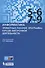 Информатика. Примерные рабочие программы курсов внеурочной деятельности. 5-6, 7-9 классы - 0