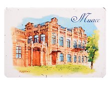 Магнит картон Челябинская Миасс Краеведческий музей (Миасс) (МК/902/001)