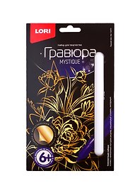 Набор для творчества LORI Гравюра малая Пышный пион Гр-614