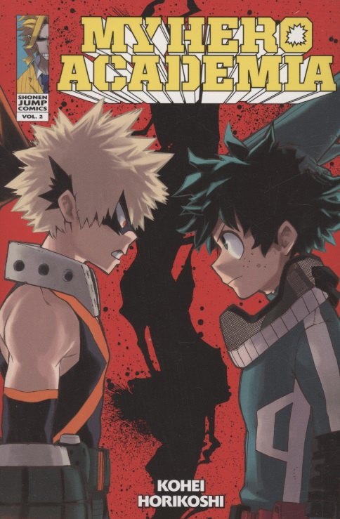 

My Hero Academia, Vol. 2