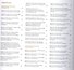 Во имя святого князя. Книга первая - 1
