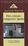 Под сенью оперного древа. Жанровые модификации и театральные версии - 0