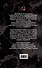Горбачев. Крах советской империи , пер. с англ. - 1