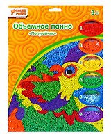 Набор для дет. твор. Объемное панно "Попугайчик" (95140) (6 цв.) (3+) (упаковка) (Color Puppy)