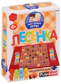 Настольная игра-ходилка «Лесенка», Play Land