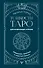 Тонкости Таро. Символика, архетипы и скрытые смыслы - 0