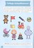 Развитие речи (3-4 лет) - 2