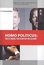 Задвоение, рабочим считать 2723221