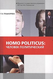 Задвоение, рабочим считать 2723221