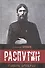 Распутин. Гибель империи. - 0