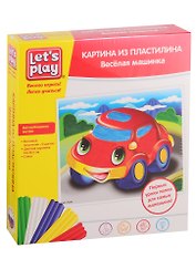 Картина из пластилина ТМ Let`s Play Весёлая машинка, 22х18,5.