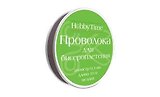 Набор для творчества Альт, Проволока для бисероплетения (медь) Черная Ø 0,3мм, 10м