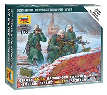 Сборная модель ЗВЕЗДА "Немецкий пулемет MG-34 с расчетом"