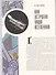 Хочу всё  знать! От современной науки-к науке будующего 2018 Альманах - 1